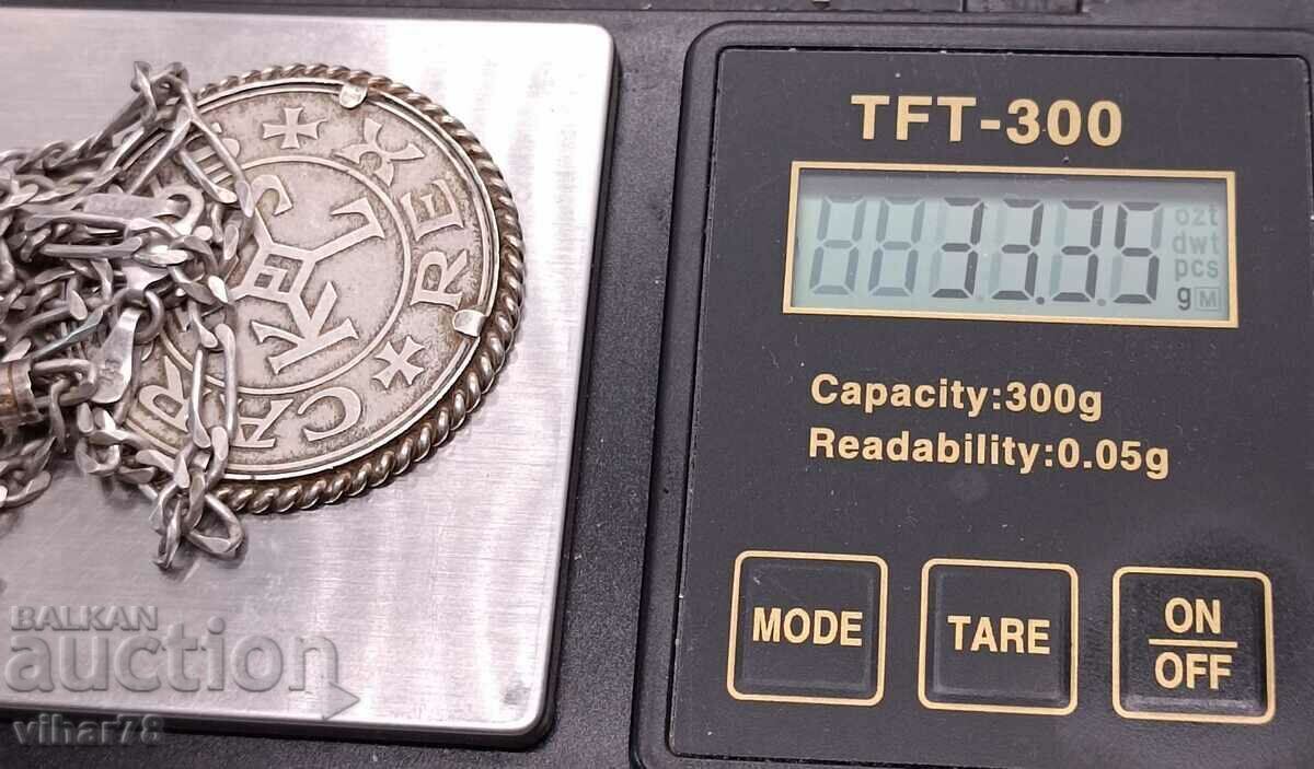 Доставка на Сребърна висулка Доставка на Сребърна висулка