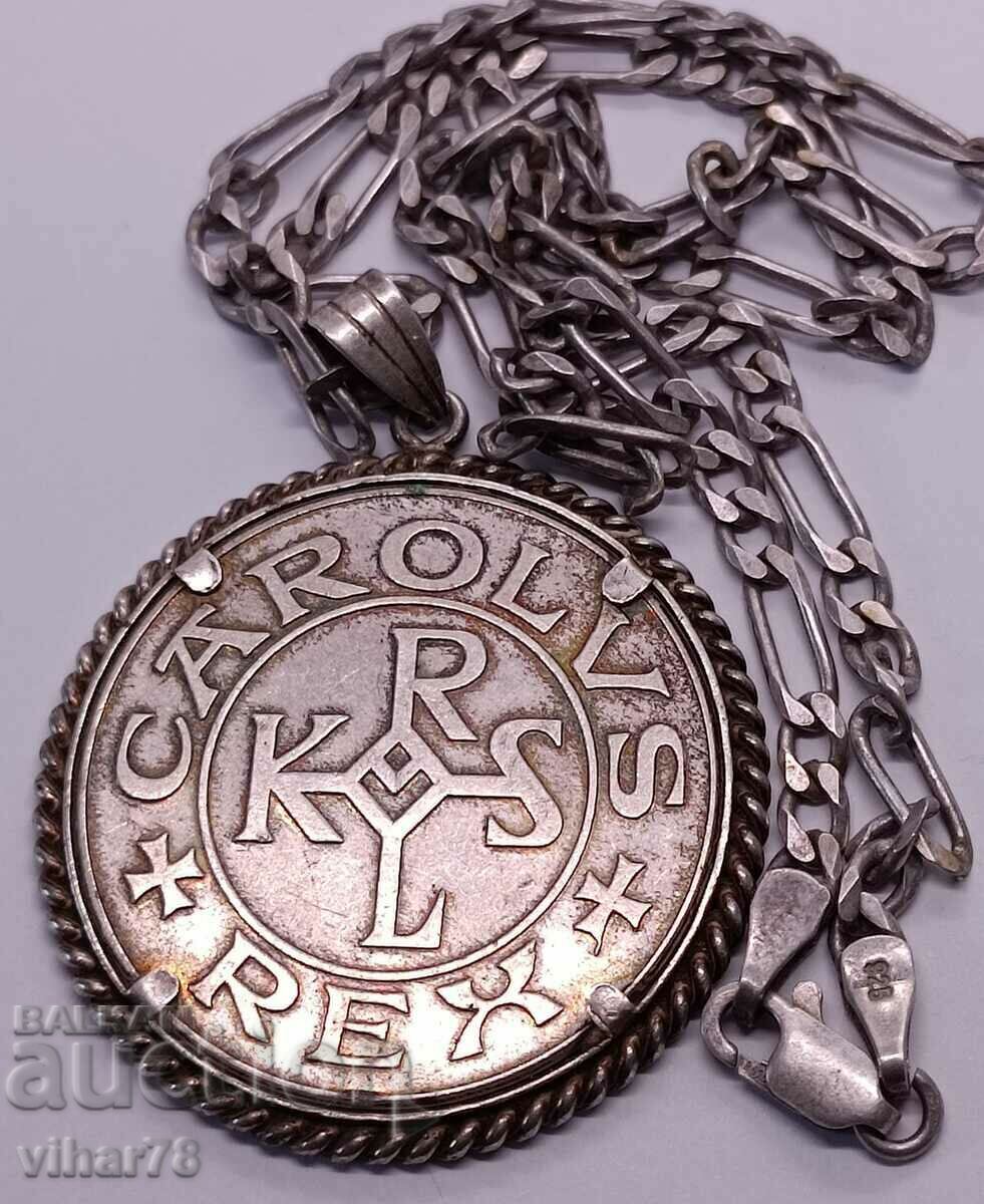 Сребърна висулка - 5 Сребърна висулка - 5