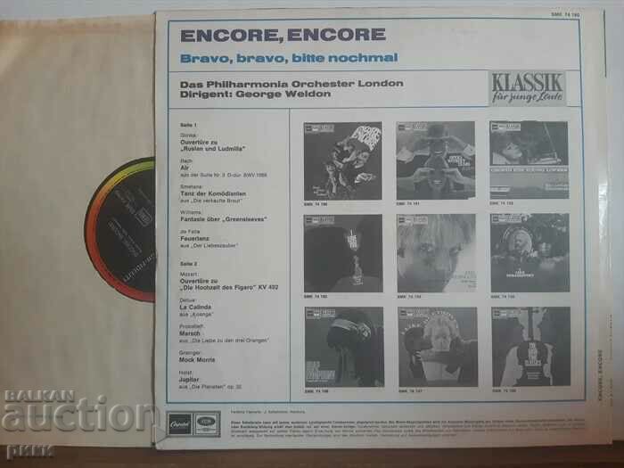 Das Philharmonia Orchestra London – Encore, Encore with price 50.00 BGN | € 25.56 Das Philharmonia Orchestra London – Encore, Encore with price 50.00 BGN | € 25.56