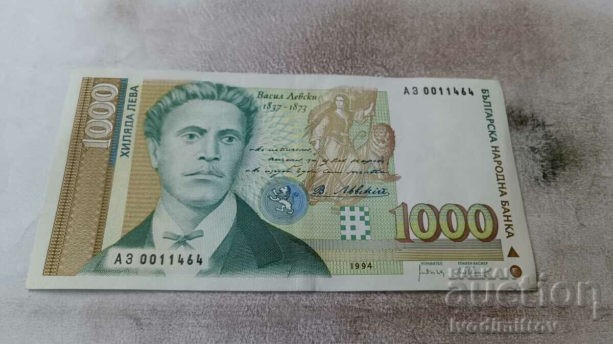 1000 leva 1994