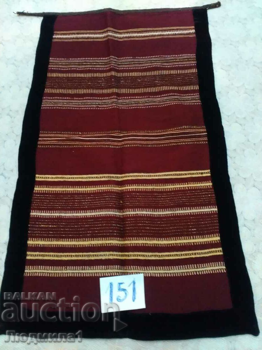 AUTHENTIC STAR PRESSURE with price 25.00 BGN | € 12.78 AUTHENTIC STAR PRESSURE with price 25.00 BGN | € 12.78