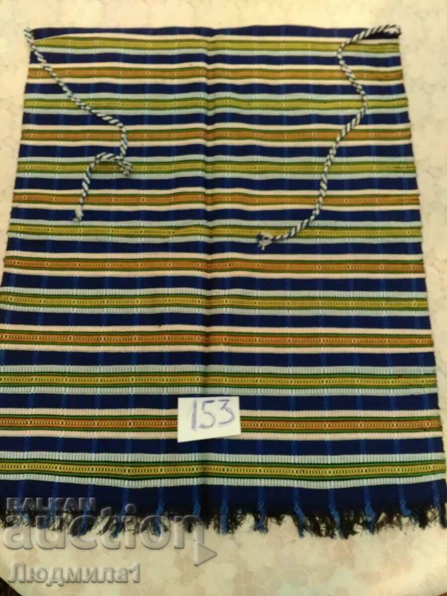 AUTHENTIC STAR PRESSURE with price 20.00 BGN | € 10.23 AUTHENTIC STAR PRESSURE with price 20.00 BGN | € 10.23