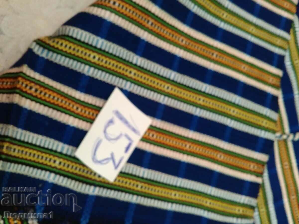 Delivery of AUTHENTIC STAR PRESSURE Delivery of AUTHENTIC STAR PRESSURE