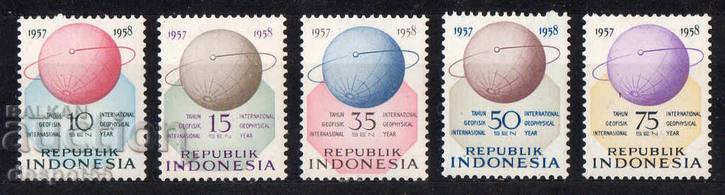 1958. Indonesia. International Geophysical Year.