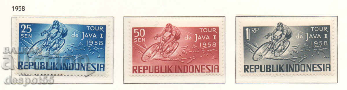 1958. Indonesia. Cycling tour of the island of Java.