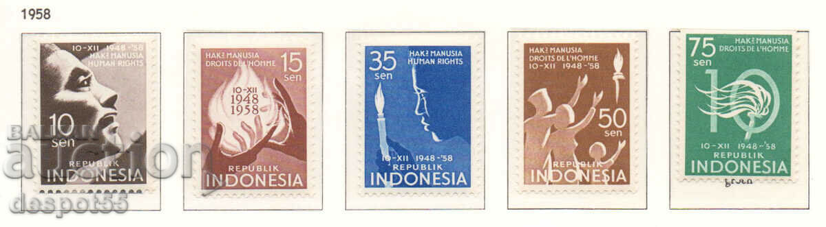 1958. Indonesia. 10 of the Declaration of Human Rights.