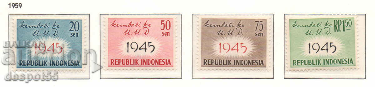 1959. Индонезия. Повторно приемане на конституцията от 1945.