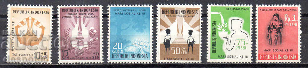 1960. Indonesia. 3rd Social Day.