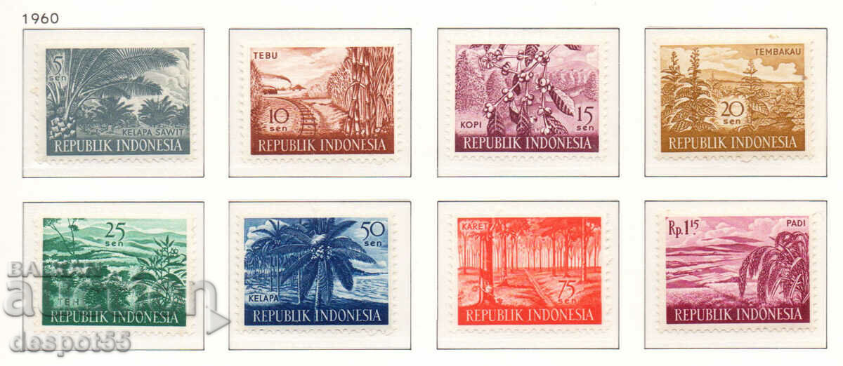 1960. Ινδονησία. Αγροτικά προϊόντα.