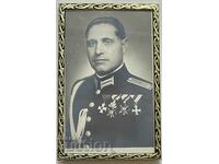 Royal officer photo in frame