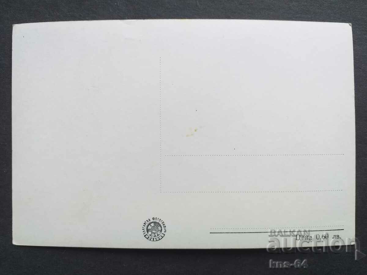 Madara με τιμή € 0.51 | 1.00 BGN