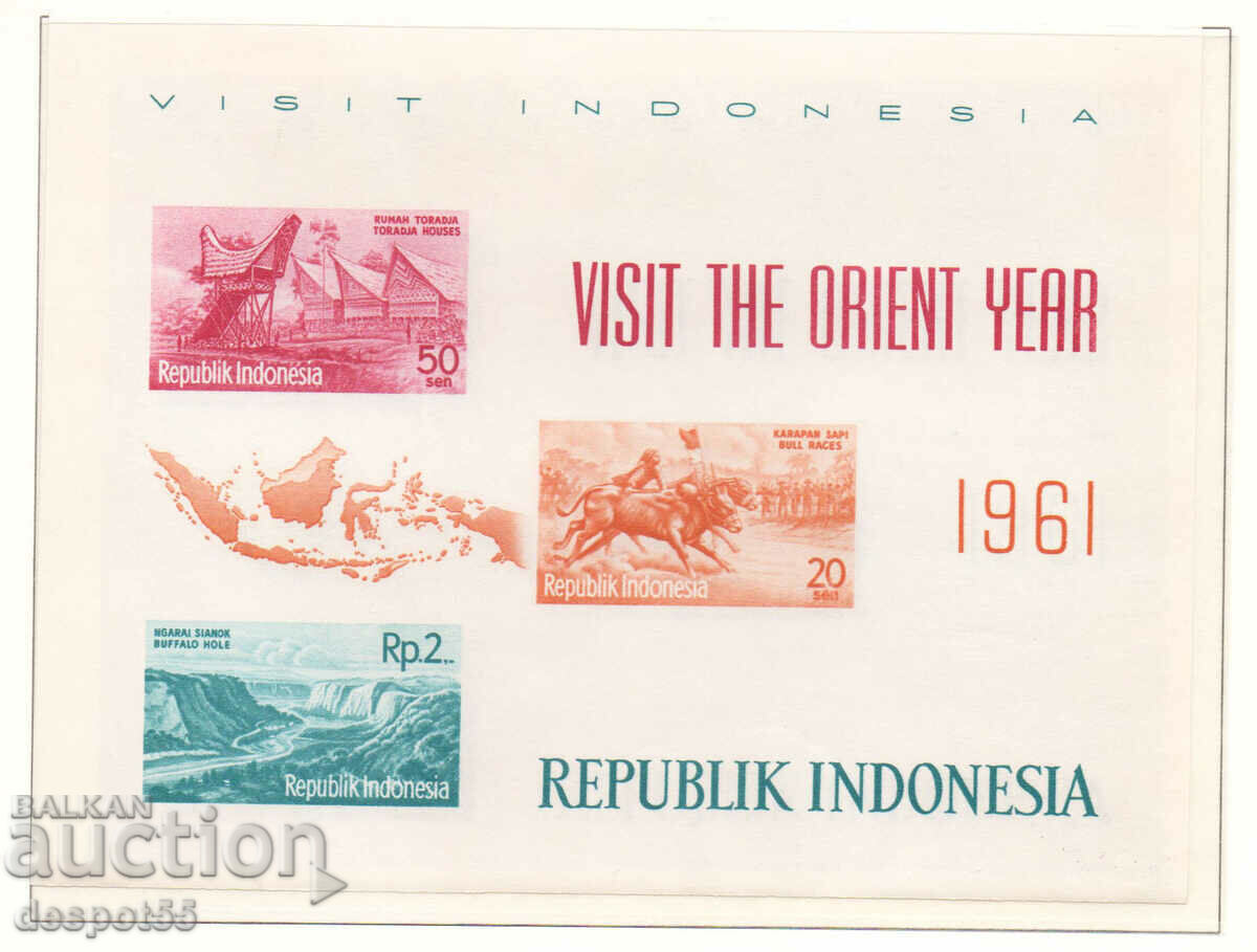 1961. Indonesia. Tourist advertisement. Block.