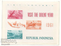 1961. Ινδονησία. Τουριστική διαφήμιση. ΟΙΚΟΔΟΜΙΚΟ ΤΕΤΡΑΓΩΝΟ.