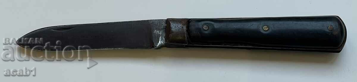 Παλιό μαχαίρι τσέπης