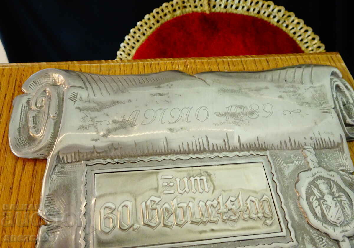 Pewter panel, natural wood, for a birthday with price 26.00 BGN | € 13.29 Pewter panel, natural wood, for a birthday with price 26.00 BGN | € 13.29