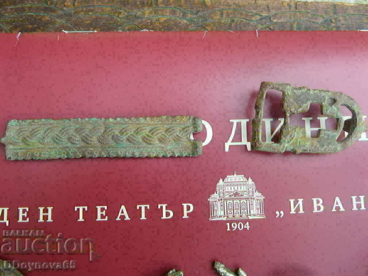 Auction Remnants Auction Remnants