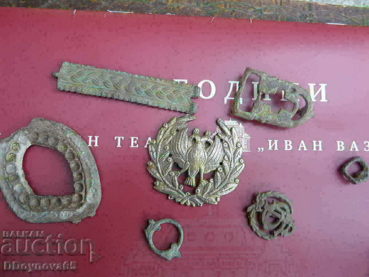 Останки Останки