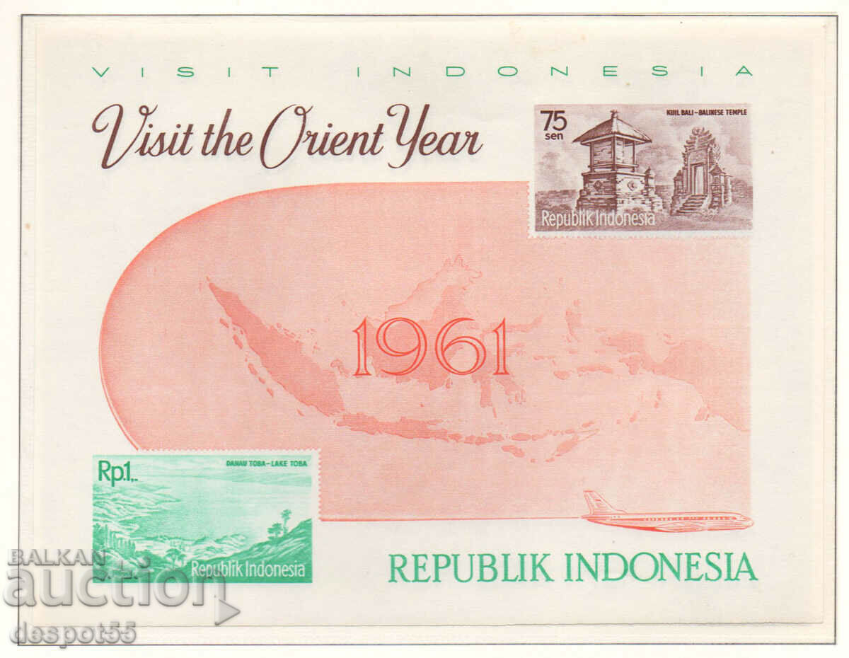 1961. Indonezia. Reclamă turistică. Bloc.