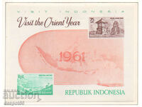 1961. Индонезия. Туристическа реклама. Блок.