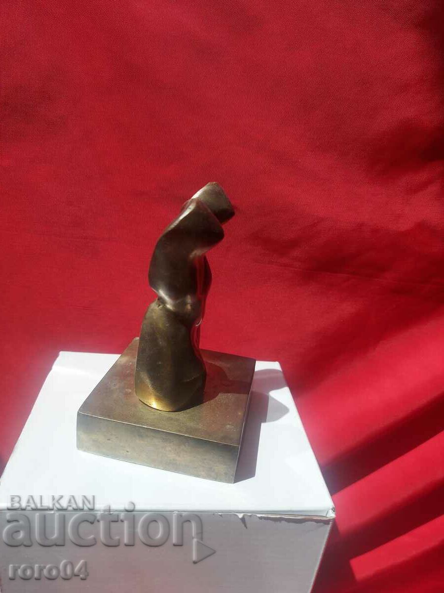 Delivery of TORSO - NAKED FEMALE BODY - EROTIC - BRONZE Delivery of TORSO - NAKED FEMALE BODY - EROTIC - BRONZE