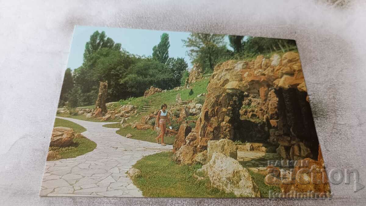 Postcard Sandanski Cut from the park 1982