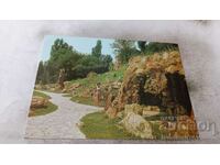 Postcard Sandanski Cut from the park 1982