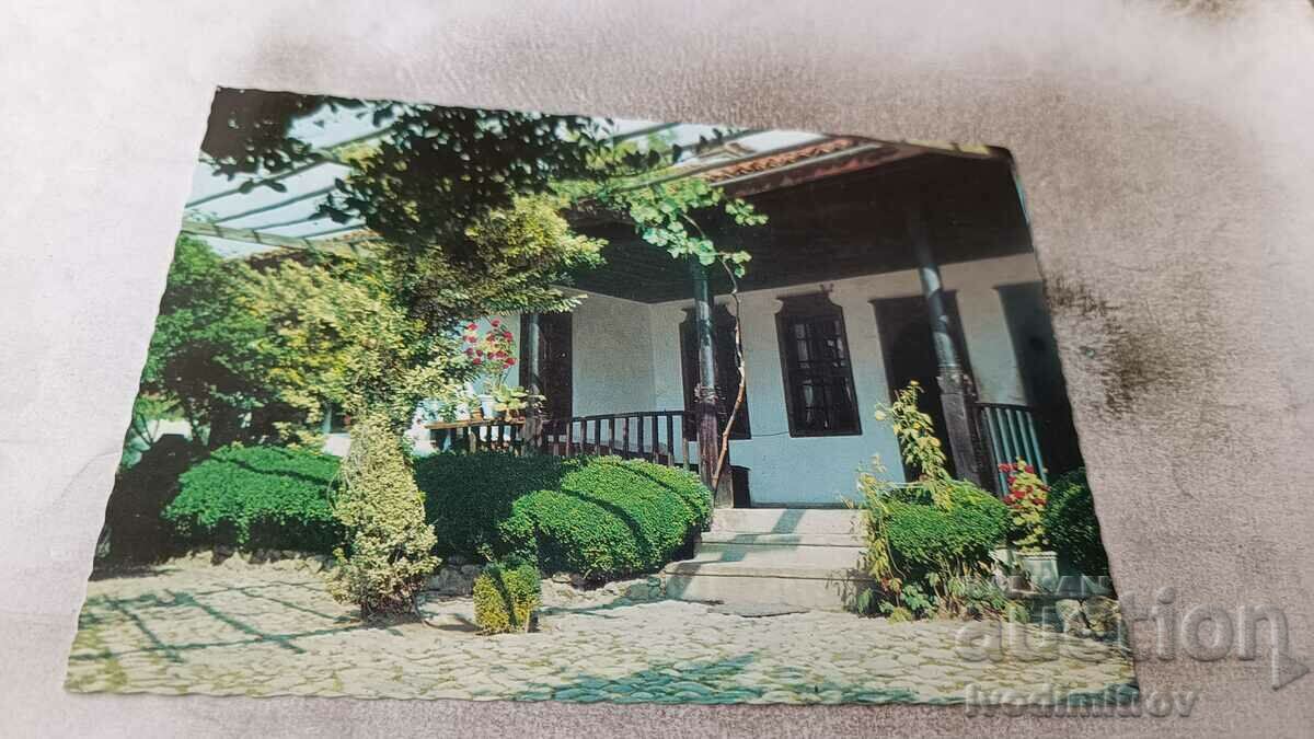 Пощенска картичка Сопот Къща-музей Иван Вазов 1977