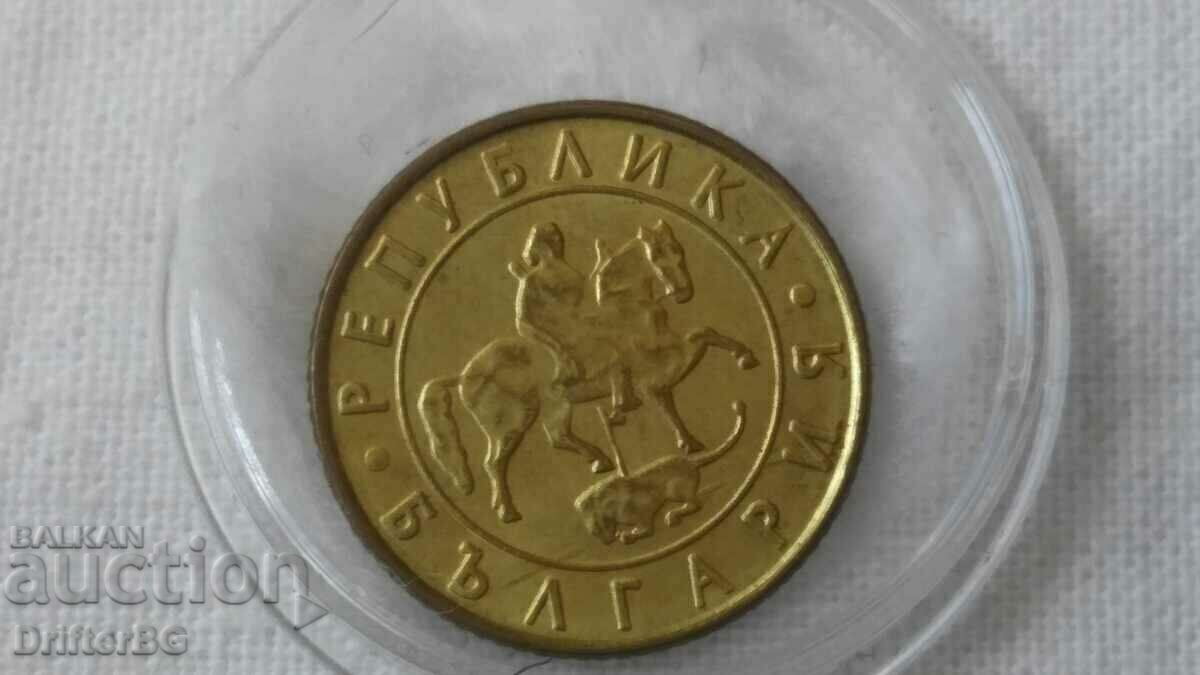 Coin 10 BGN, 1997 with price 5.00 BGN | € 2.56 Coin 10 BGN, 1997 with price 5.00 BGN | € 2.56