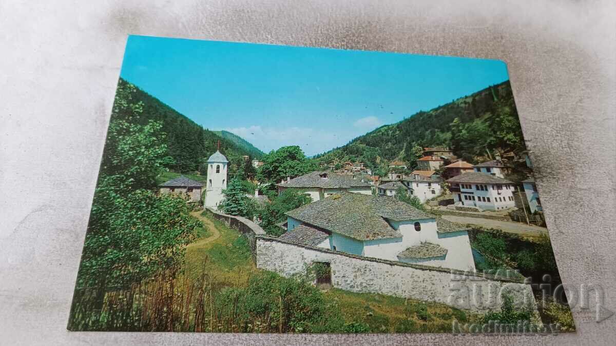 Пощенска картичка Широка лъка Изглед 1977