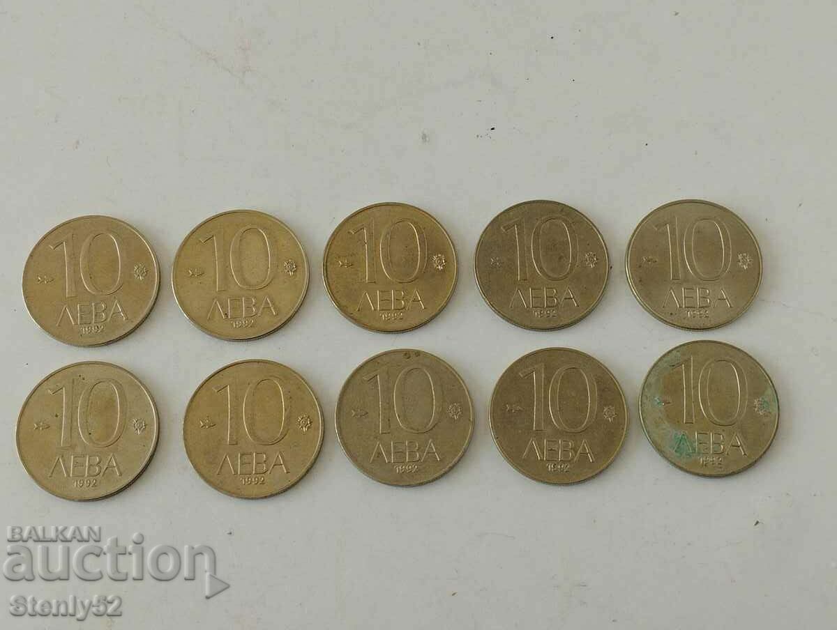 10 νομίσματα 1992