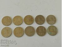 10 coins 1992