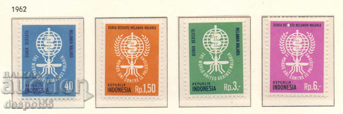 1962. Индонезия. Изкореняване на маларията.