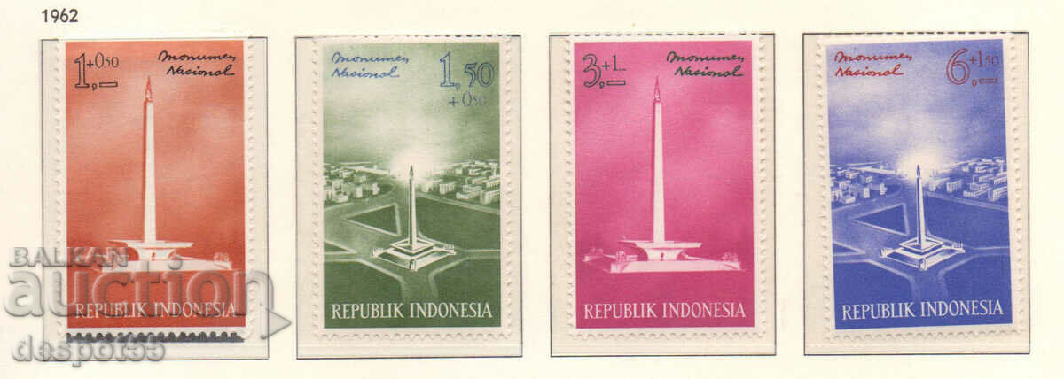 1962. Indonezia. Monumentul National (taxa suplimentara).