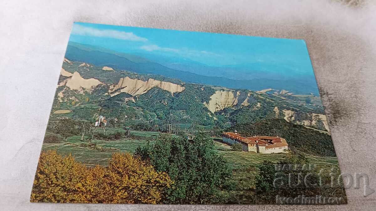 Carte poștală Manastirea Rozhen 1979