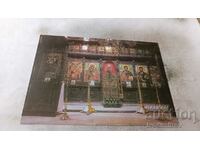 Postcard Troyan monastery Altar of the church