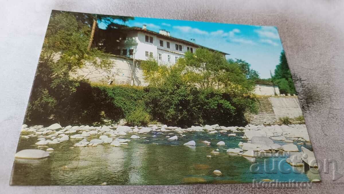 Manastirea Troyan carte poștală 1980