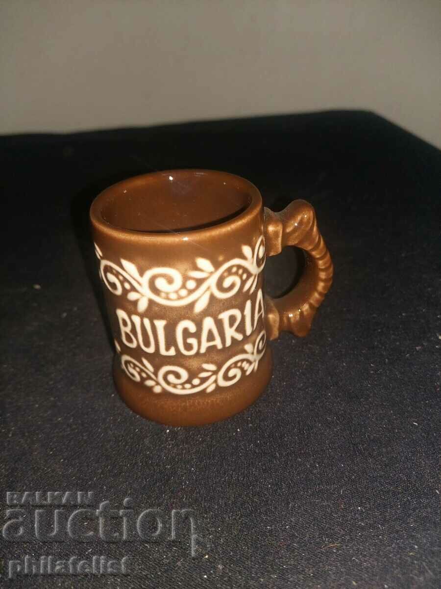 Coffee cup - Bulgaria!