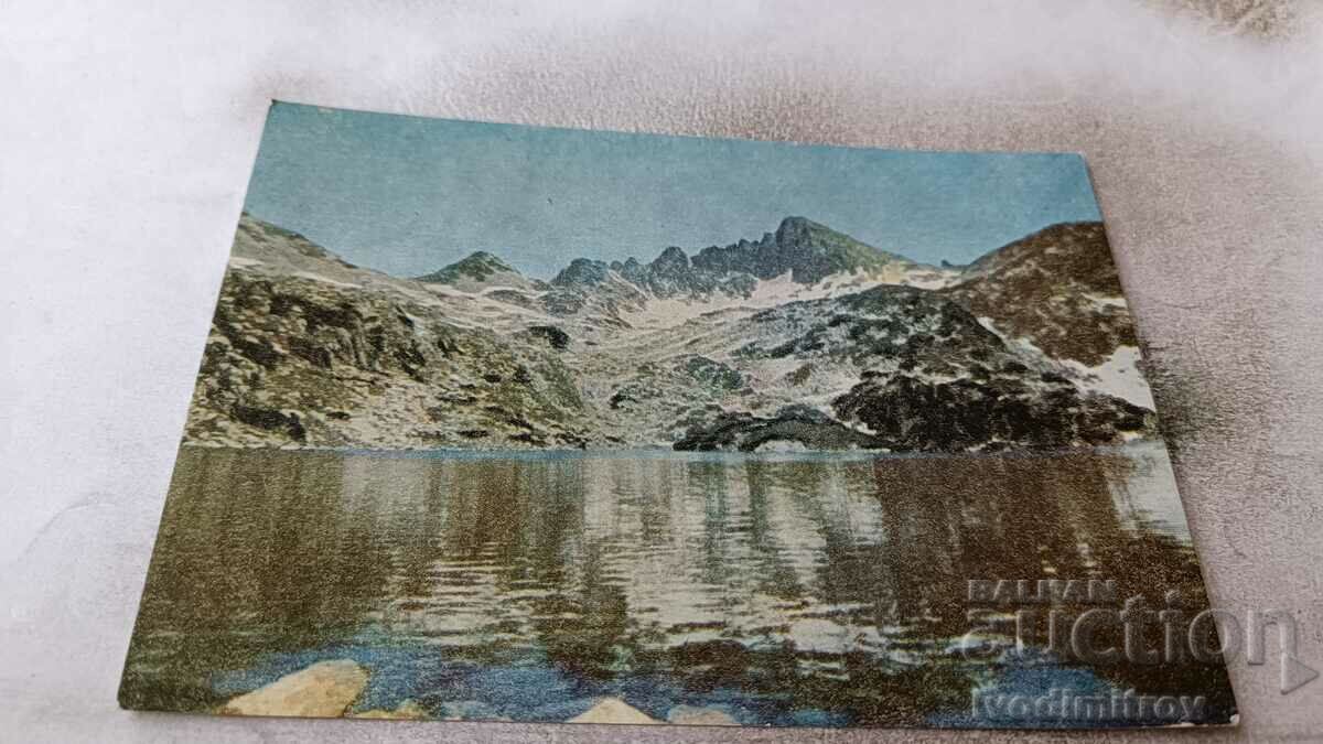 P K Pirin Golyamo Valyavishko Lake with Jangal Peak 1978