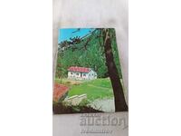 Postcard Pirin Banderitsa Hut 1974