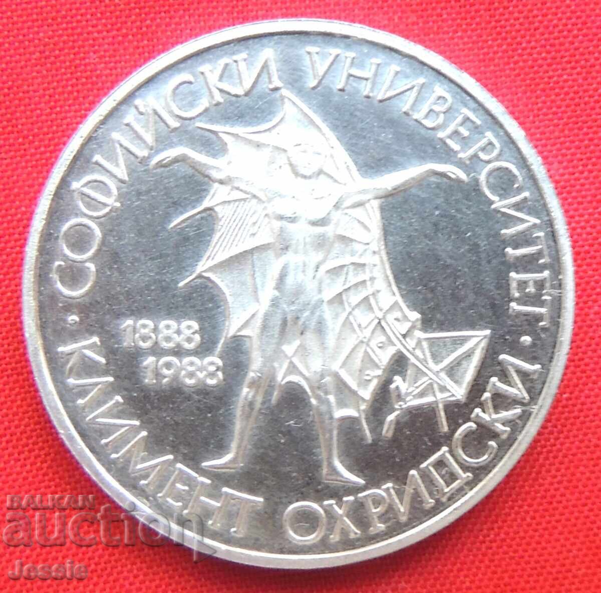 20 BGN 1988 S.U.Cl. Ohrid MINT #2 EPUAT ÎN BNB cu preț 44.95 BGN | € 22.98 20 BGN 1988 S.U.Cl. Ohrid MINT #2 EPUAT ÎN BNB cu preț 44.95 BGN | € 22.98