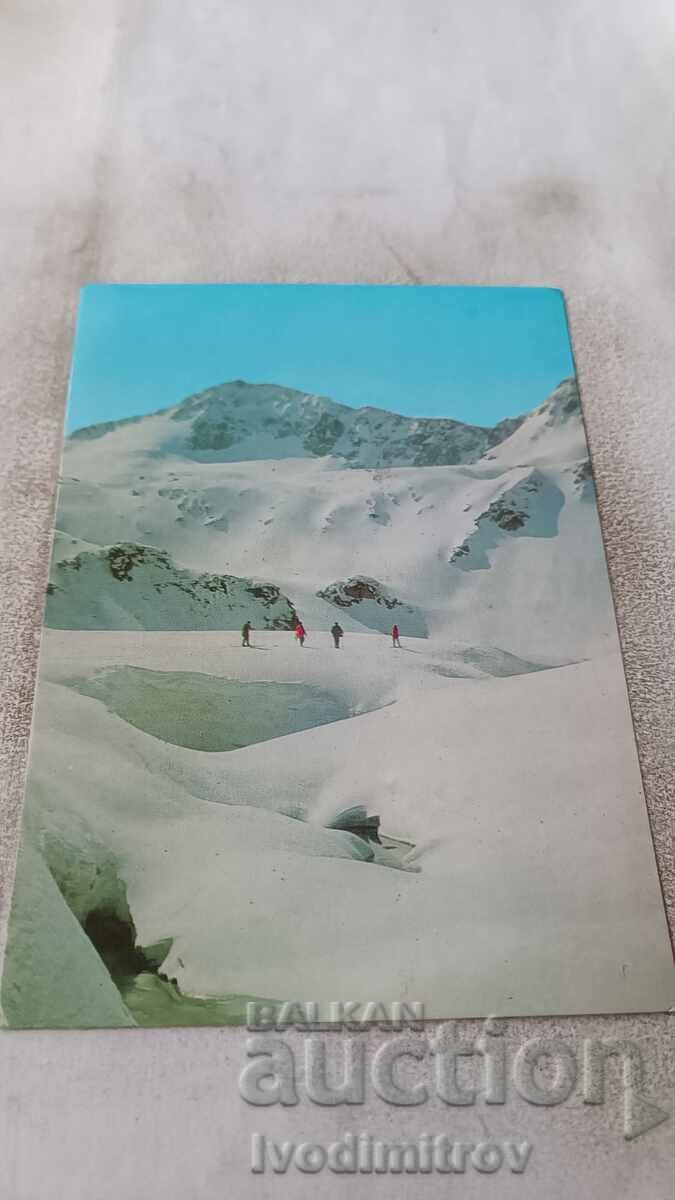 Пощенска картичка Пирин Връх Бъндеришки чукар 1975