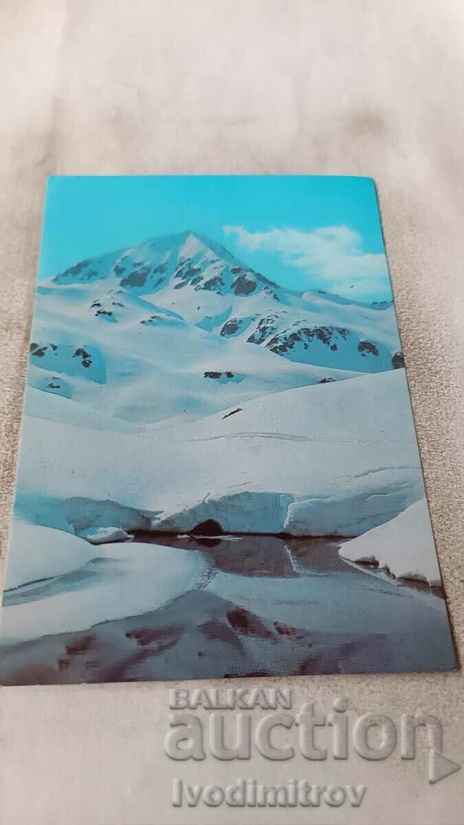 Пощенска картичка Пирин Муратов връх 1979