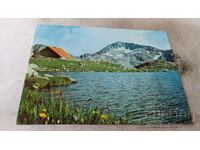 Пощенска картичка Пирин Заслонът Тевното езеро 1983