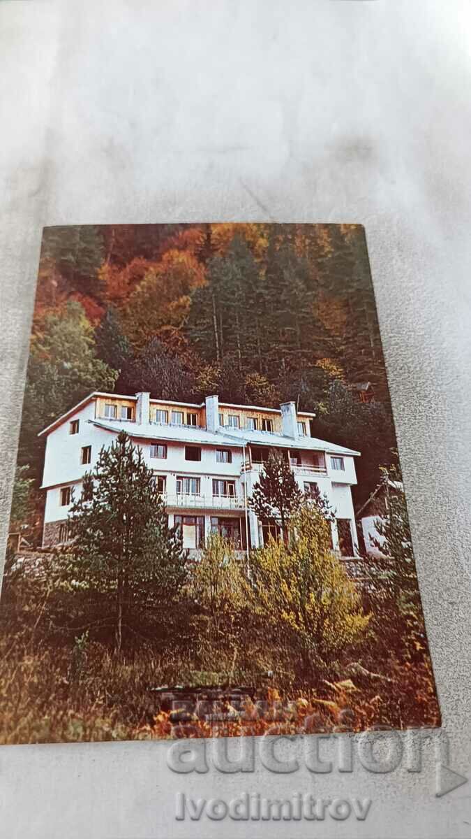 Postcard Pirin Hizha Yane Sandandski 1984
