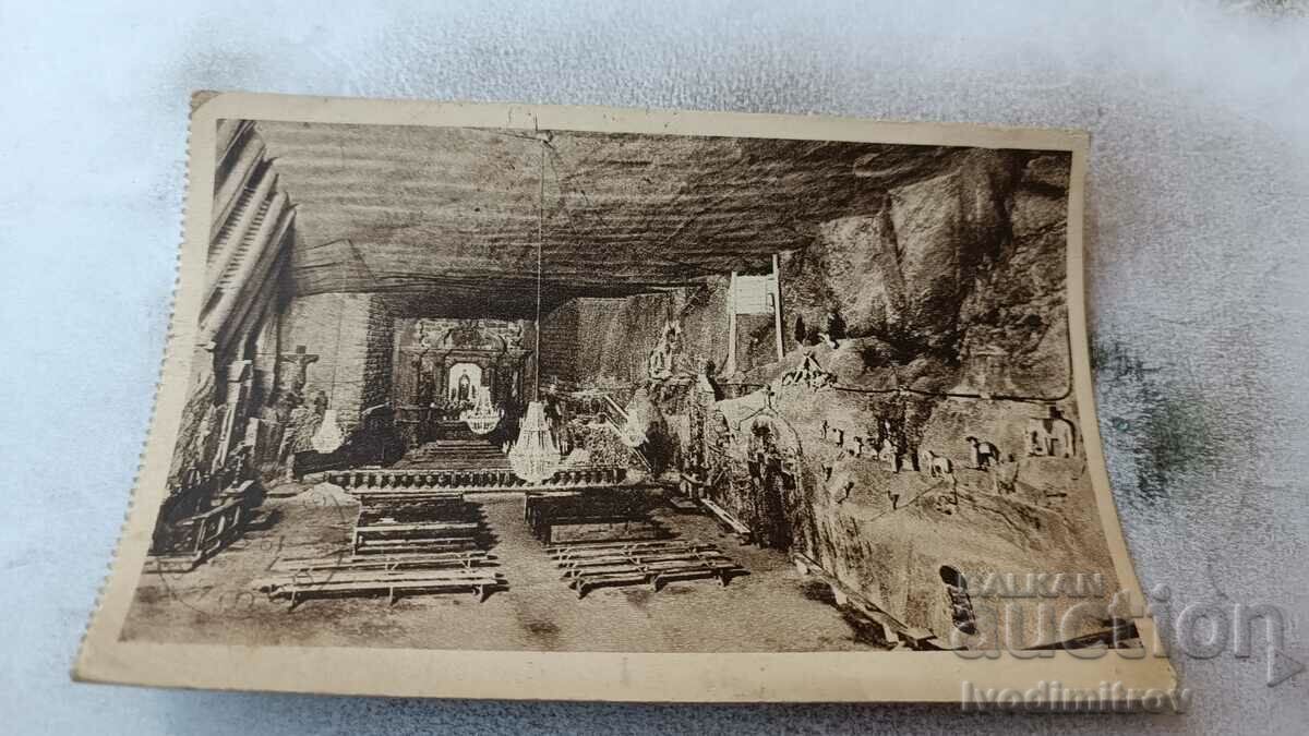 Пощенска картичка Църква в пещера 1937