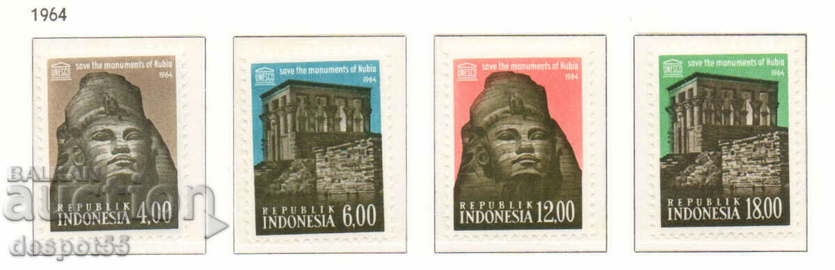 1964. Ινδονησία. UNESCO - διατήρηση των μνημείων της Νουβίας.