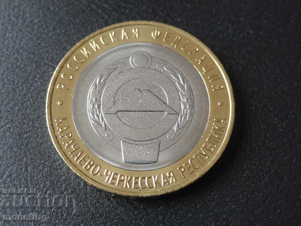 Rusia 2022 - 10 ruble „Republica Karachay-Cherkes” Rusia 2022 - 10 ruble „Republica Karachay-Cherkes”