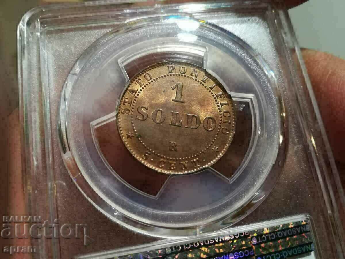 Vatican.Vatican.Topgrade.Vatican. with price 850.00 BGN | € 434.60