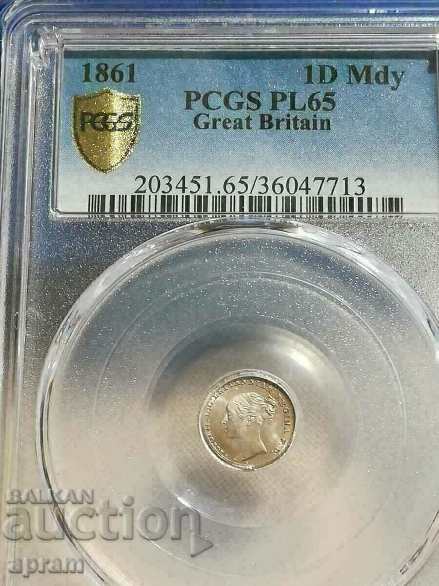 1 penny Victoria Prooflike 65. Top grade!!! with price 650.00 BGN | € 332.34 1 penny Victoria Prooflike 65. Top grade!!! with price 650.00 BGN | € 332.34