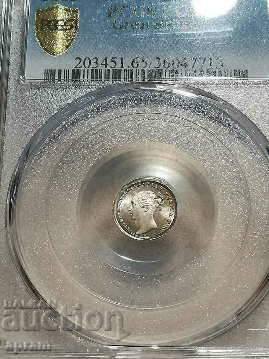 Auction 1 penny Victoria Prooflike 65. Top grade!!! Auction 1 penny Victoria Prooflike 65. Top grade!!!